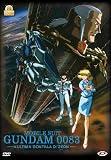 mobile suit gundam 0083 the movie - l`ultima scintilla di zeon (Dvd) Italian Import