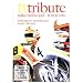 TT Tribute - Mike Hailwood TT Maestro 1967 DVD  from DUKE MARKETING