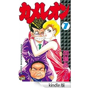 �J�����I���i�V�j �u�k�ЃR�~�b�N�X (1699��)