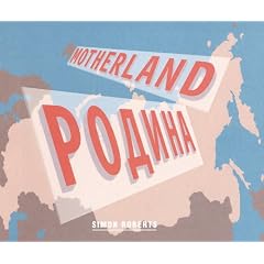 Motherland