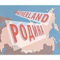 Motherland
