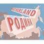 Motherland