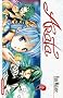 Arata, Tome 10 :