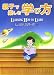 �ƻҤǳڤ���ؤ��� LEARNING HOW TO LEARN 