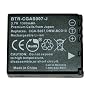 Panasonic Lumix DMC-TZ4, DMC-TZ5 - Replacement Battery (Premium Japanese Cells, 1300 mAh, 5-YR Warranty) (by Wasabi Power&reg;)