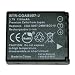Panasonic Lumix DMC-TZ4, DMC-TZ5 - Replacement Battery (Premium Japanese Cells, 1300 mAh, 5-YR Warranty) (by Wasabi Power )