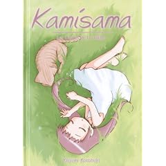 Kamisama : Les contes de la colline