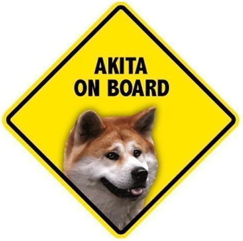 Akita On Board Home & Car Window Swinger Sign by Scandical