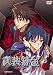 ����ϣ��9 [DVD]