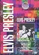 Elvis Presley - Classic Albums [DVD] [2008]