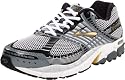 Brooks Men's Beast Trainer
