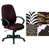 Work Smart Bobcat Fabric Animal Print Ergonomic Executive Office Desk Chairs