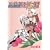 �t�@�C�i���t�@���^�W�[XI �A���\���W�[�R�~�b�N �J�[�j�o��!2 (BROS.COMICS EX)