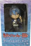 Nura Rihyon No Mago Deformation Figure ~4" - Rikou NuraIMAGE