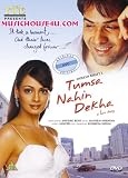Tumsa nahin dekha
