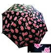 Punk Rock Retro DICE Red Rain Umbrella
