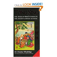 Tong Sing