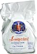 Prosciutto Cotto - 16 lb