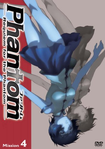 Phantom~Requiem for the Phantom~Mission-4 [DVD]