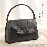 【財布】シャークハンドバッグ(No.3411)【セール中】
