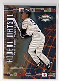 2003 Fleer Box Score International Road Trip Hideki Matsui Baseball Card