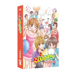 �u���ǂ��̂�������v DVD-BOX ���w����BOX2