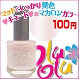 �y�����z�V���[�x�b�g�J���[ �}�j�L���A�i�󂠂�j�^�}�b�g�ŃL���C�ȃp�X�e���J���[
