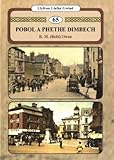 Pobol a phethe Dimbech