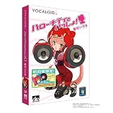 VOCALOID2 猫村いろは 初回限定版