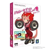 VOCALOID2 猫村いろは 初回限定版