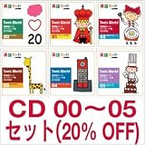 Tom's World 英語絵カードテンプレート集　CD-ROM　00~05  セット （小学校英語で英語ノートに基づく教材作りにピッタリ）の画像