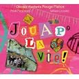 Détails sur le produit