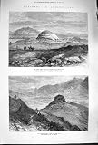 1879 のアフガニスタン Ahin 優雅な Tope Kunar Kona-deh Vihara kona