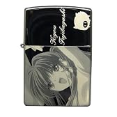 「CLANNAD~AFTER STORY~」ZIPPO 藤林 杏 Ver.2