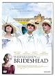 Wiedersehen mit Brideshead