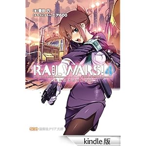 �q�`�h�k�v�`�q�r�I4 �N���A����