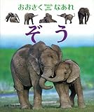 ���� (Watch me grow ���������Ȃ���)