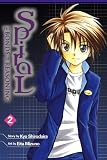 Spiral, Vol. 2: The Bonds of Reasoning (v. 2)