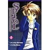 Spiral, Vol. 2: The Bonds of Reasoning (v. 2)