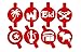 Islamic Eid & Ramadan Stencils Set - 8