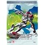 Eureka Seven Part One - Anime Legends [DVD] [2005]