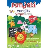Punjabi for Kids Simple Words 2010