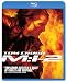 2010/02/26 発売日 M:I-2 スペシャル・コレクターズ・エディション [Blu-ray]
