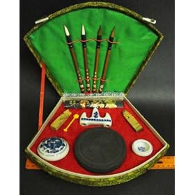 Chinese Calligraphy Starter Set with free Paper (SH-11 XL)