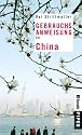 Gebrauchsanweisung für China