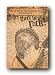 GOD EIGHTH DAY RIFF LET ROCK ROLL ART POSTER PP31375 A