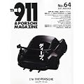 THE 911 & PORSCHE MAGAZINE (ザ 911 ポルシェ マガジン) 2011年 07月号 [雑誌]