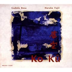 Ko Ku: Contemporary Japanese and Chinese Music for Recorder and Percussion