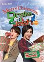 Merry Christmas, Drake and Josh!
