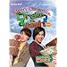 Merry Christmas, Drake and Josh!